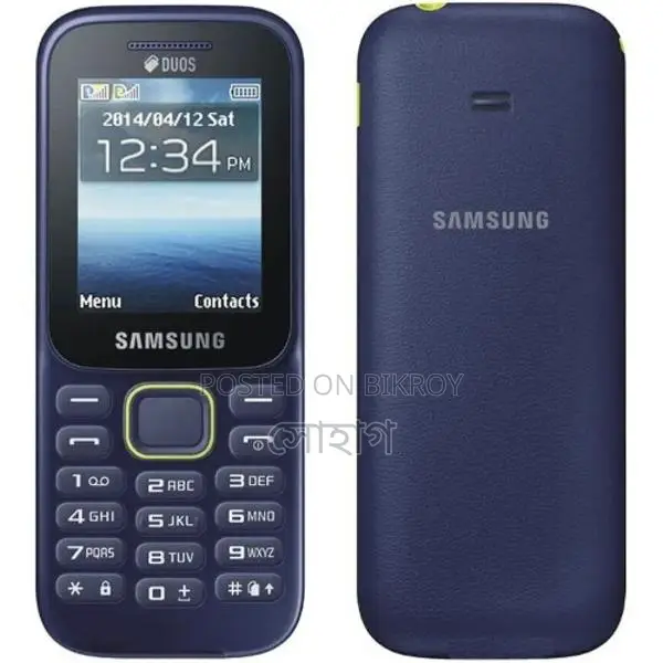Samsung Guru Music 2 (Brand New)