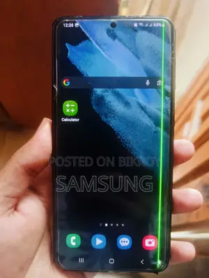 Samsung Galaxy S21 Plus 5G (Used)