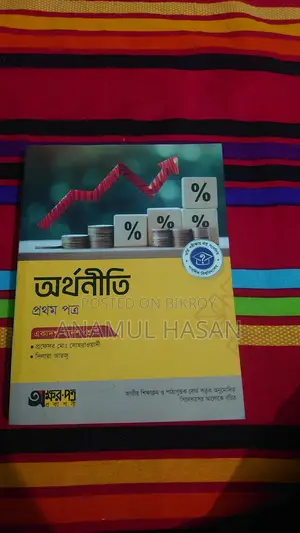 Books For Sale