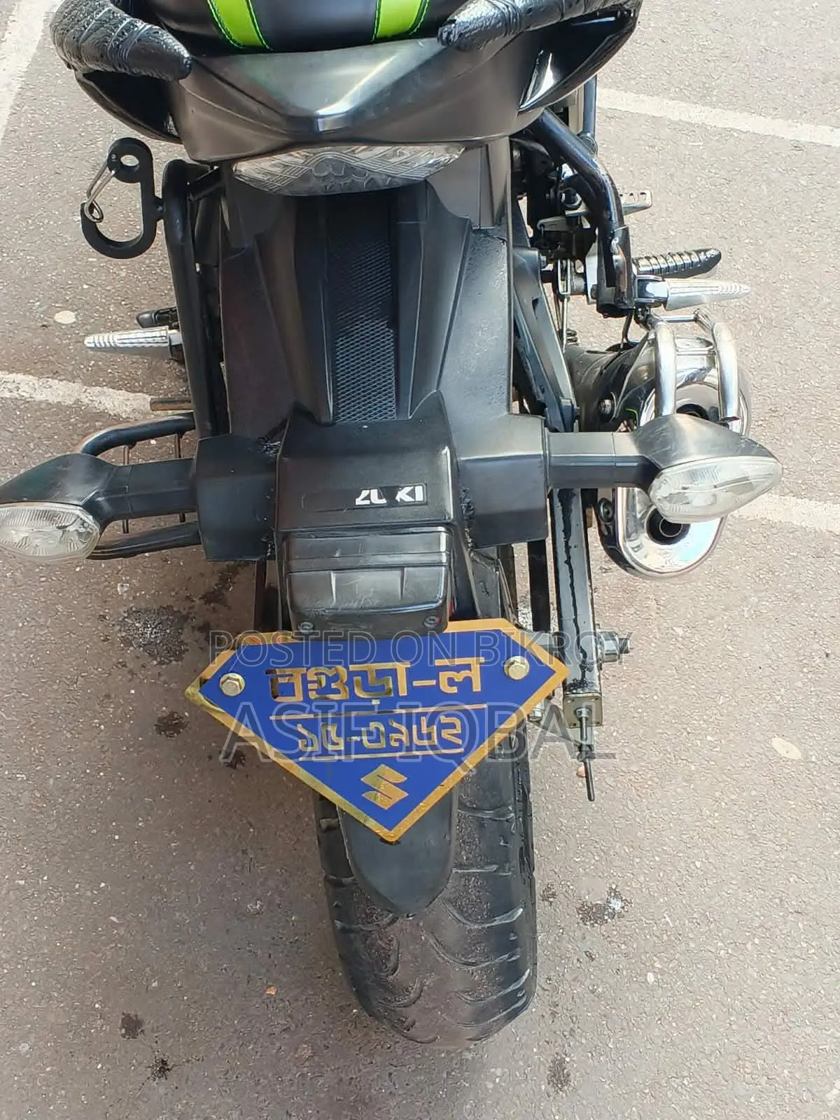 Suzuki Gixxer Monotone 2021