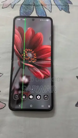 Samsung Galaxy Z Flip3 (Used)
