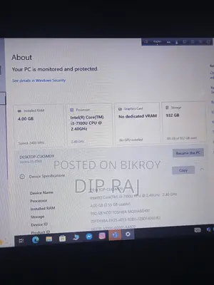 ডেল ল্যাপটপ বিক্রয় হবে