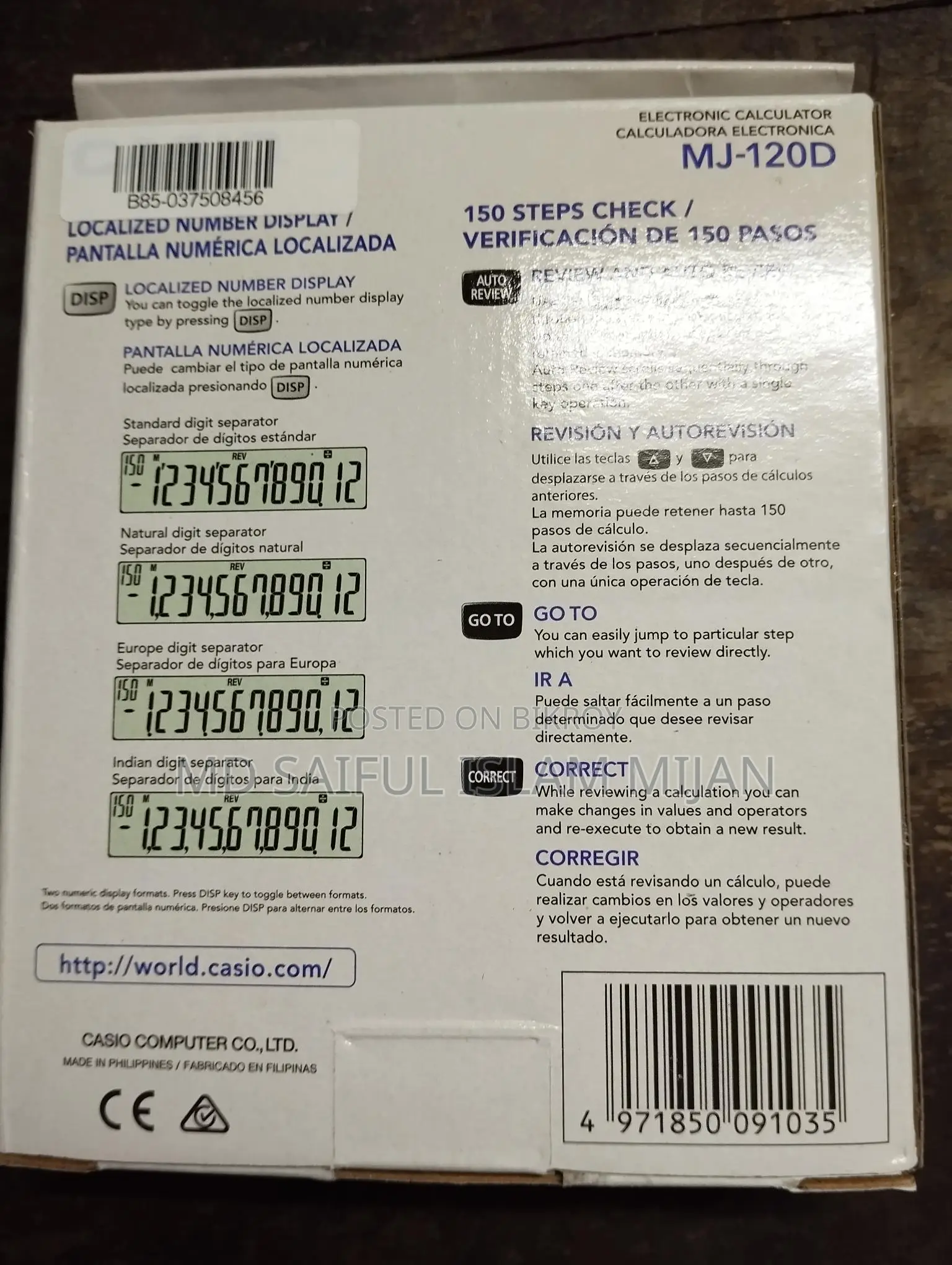 Casio Calculator Sale