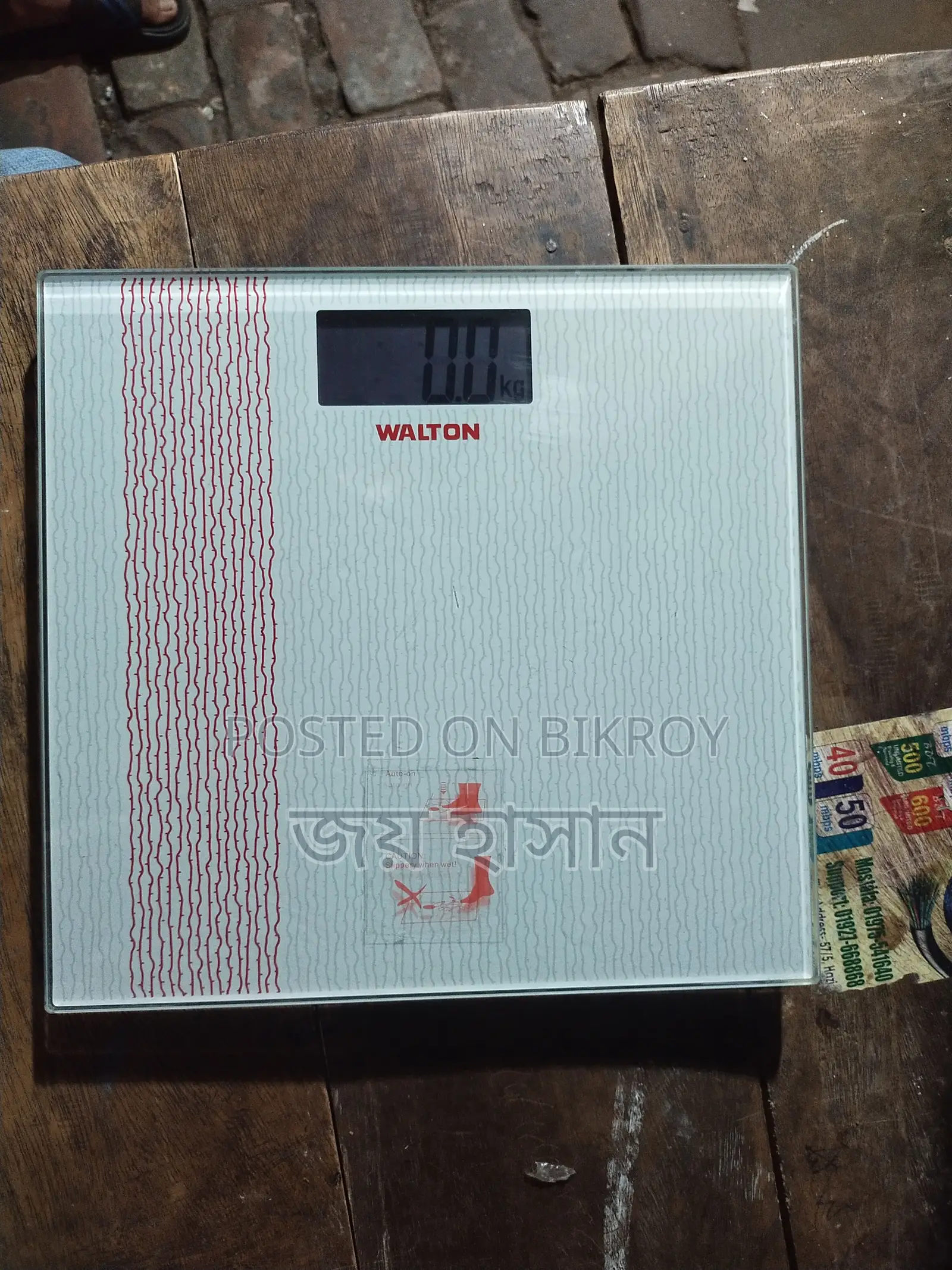 Walton Wws-g03 Waith Digital Scale
