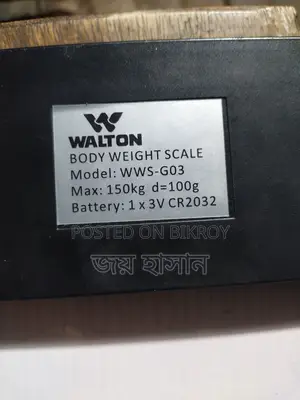 Walton Wws-g03 Waith Digital Scale