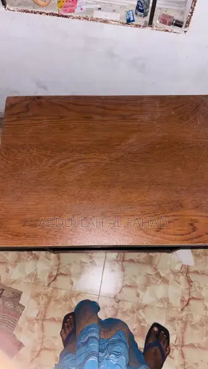 ফ্রেশ কন্ডিশনের রিডিং টেবিল