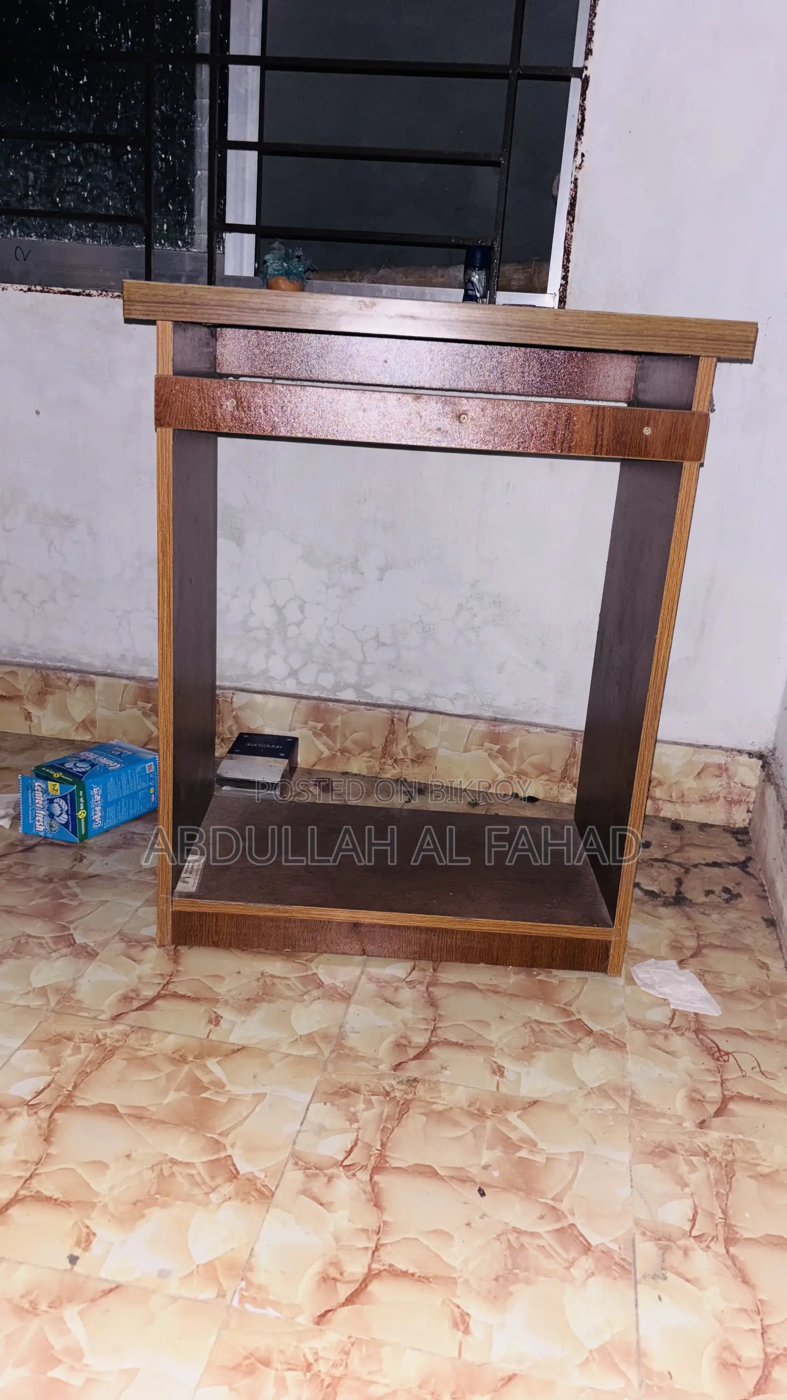 ফ্রেশ কন্ডিশনের রিডিং টেবিল