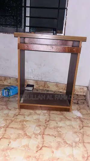 ফ্রেশ কন্ডিশনের রিডিং টেবিল