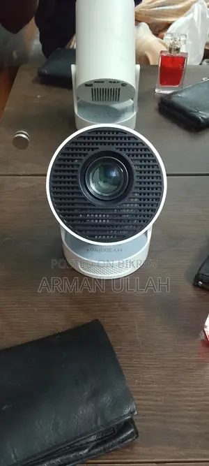 স্মার্ট প্রোজেক্টর