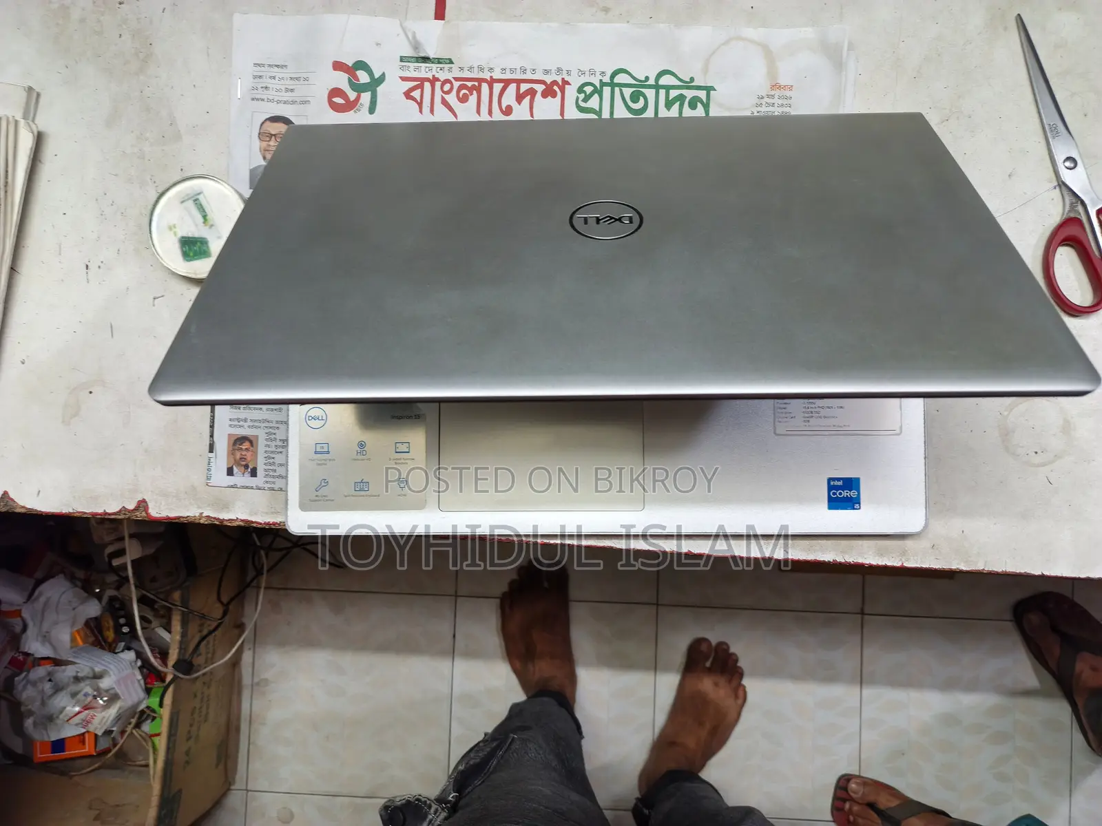 Dell Inspiron 8/512