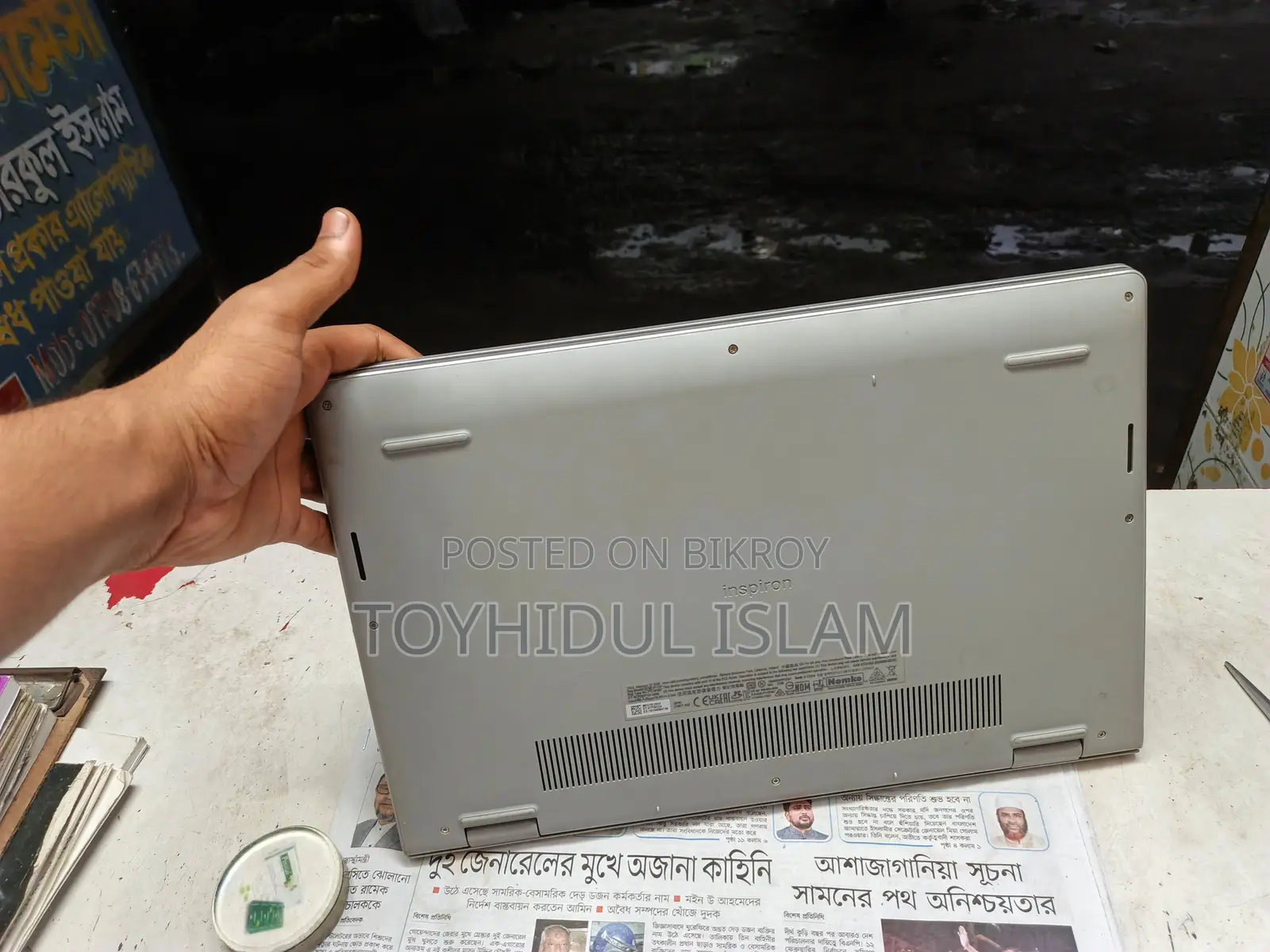 Dell Inspiron 8/512