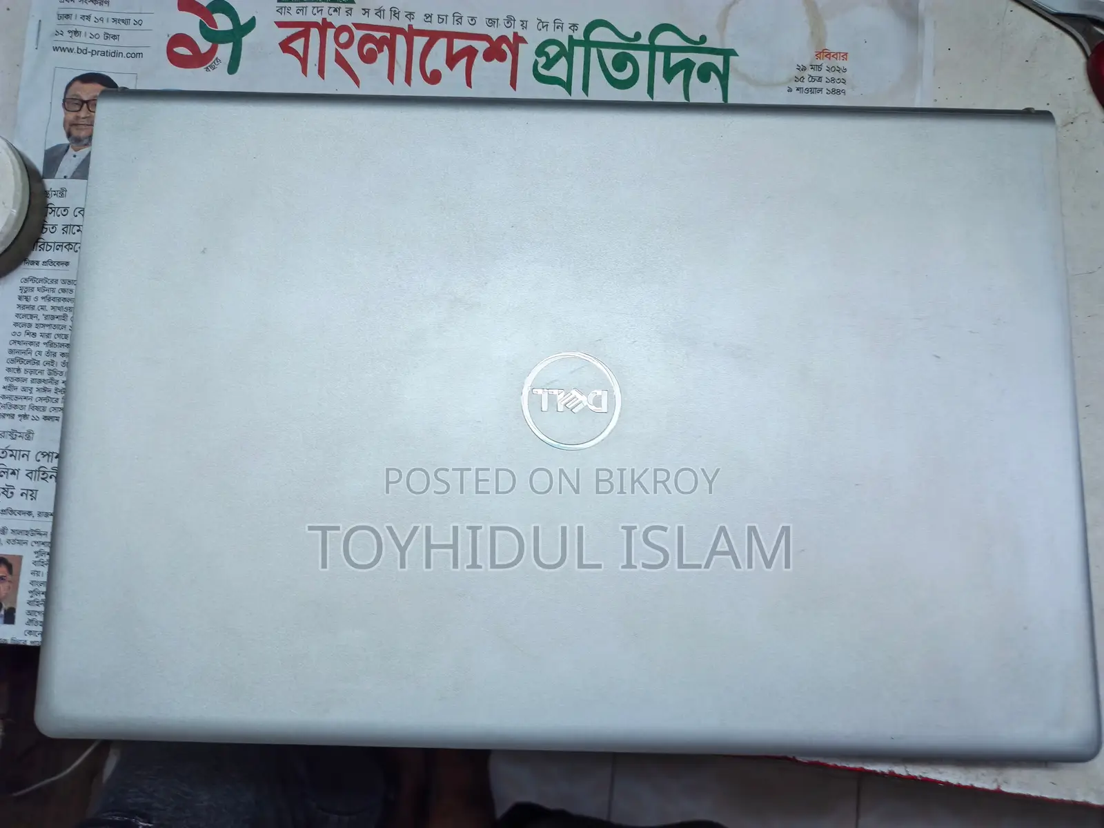 Dell Inspiron 8/512