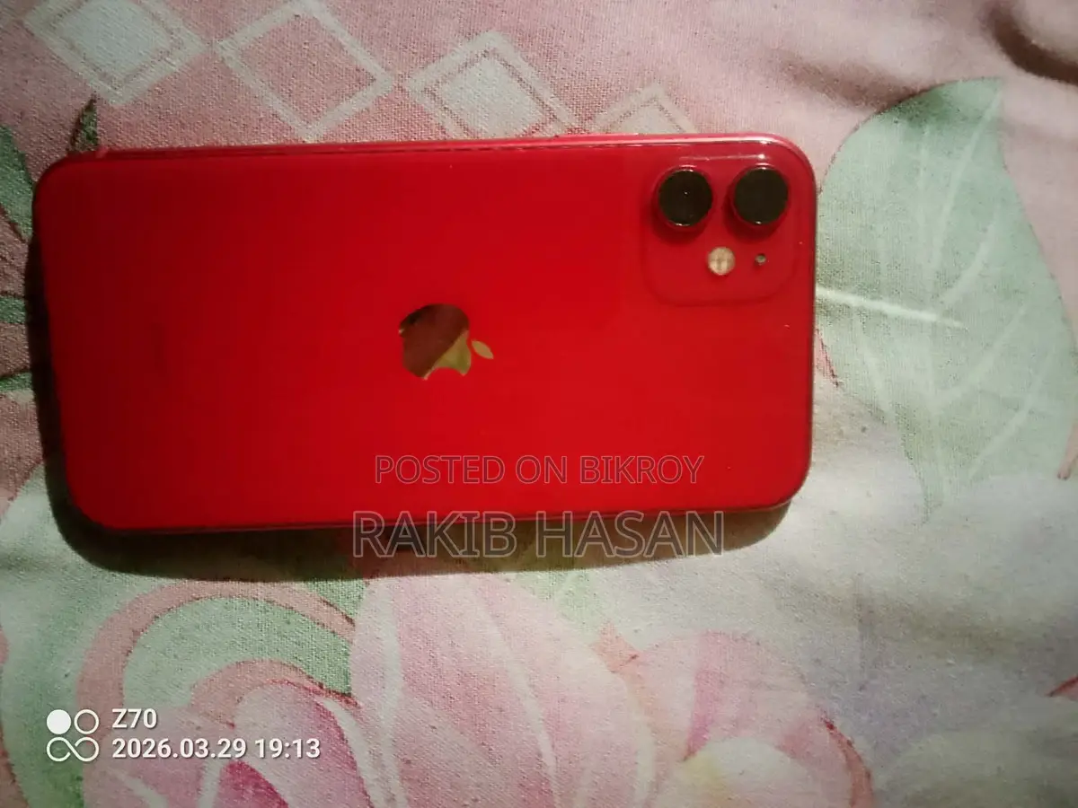 Apple iPhone 11 Fresh (Used)