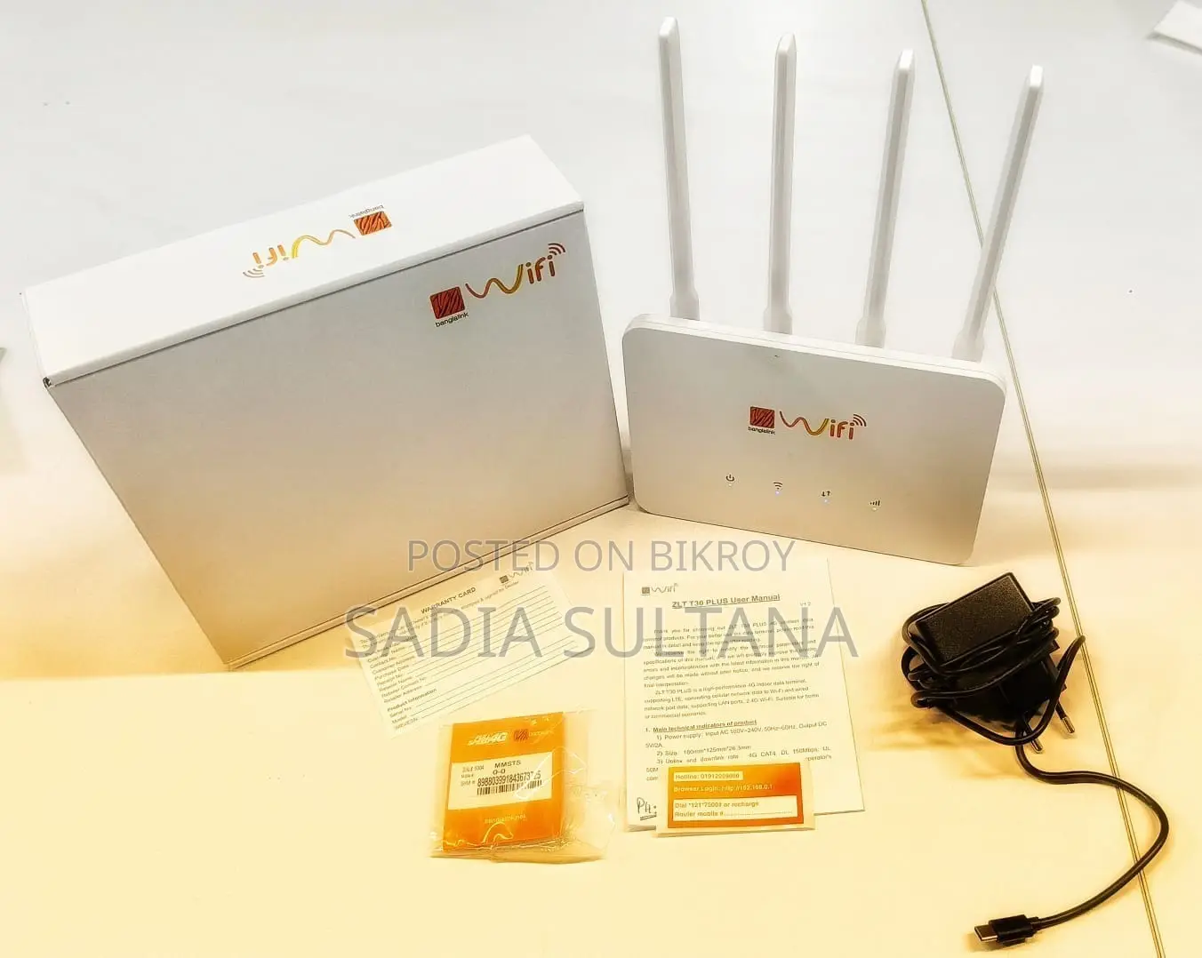 Banglalink Wifi