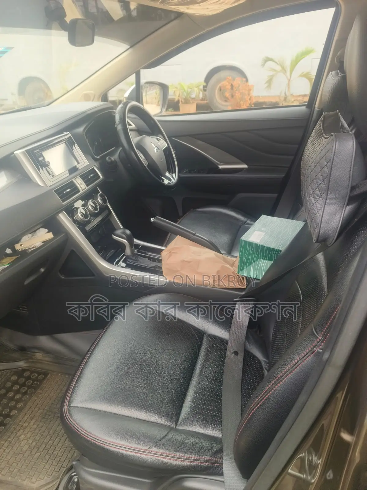 Mitsubishi X-Pander push start 2021