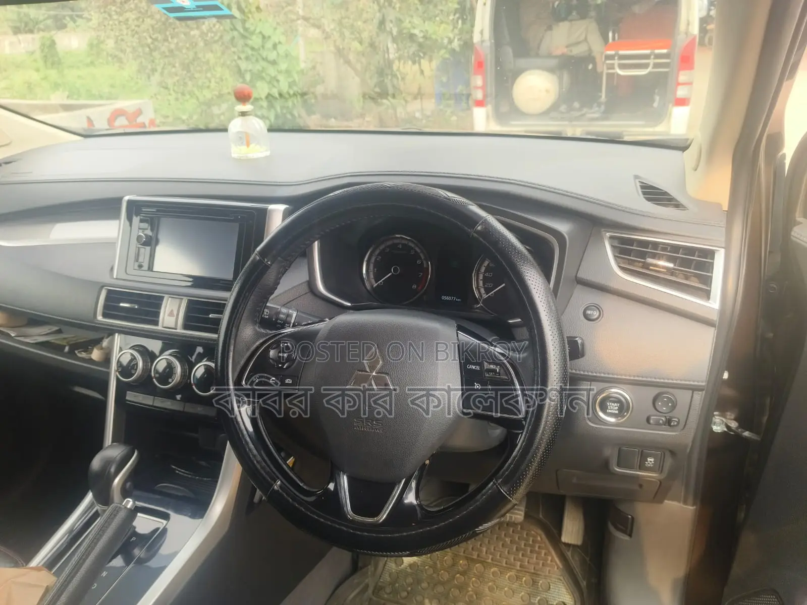 Mitsubishi X-Pander push start 2021