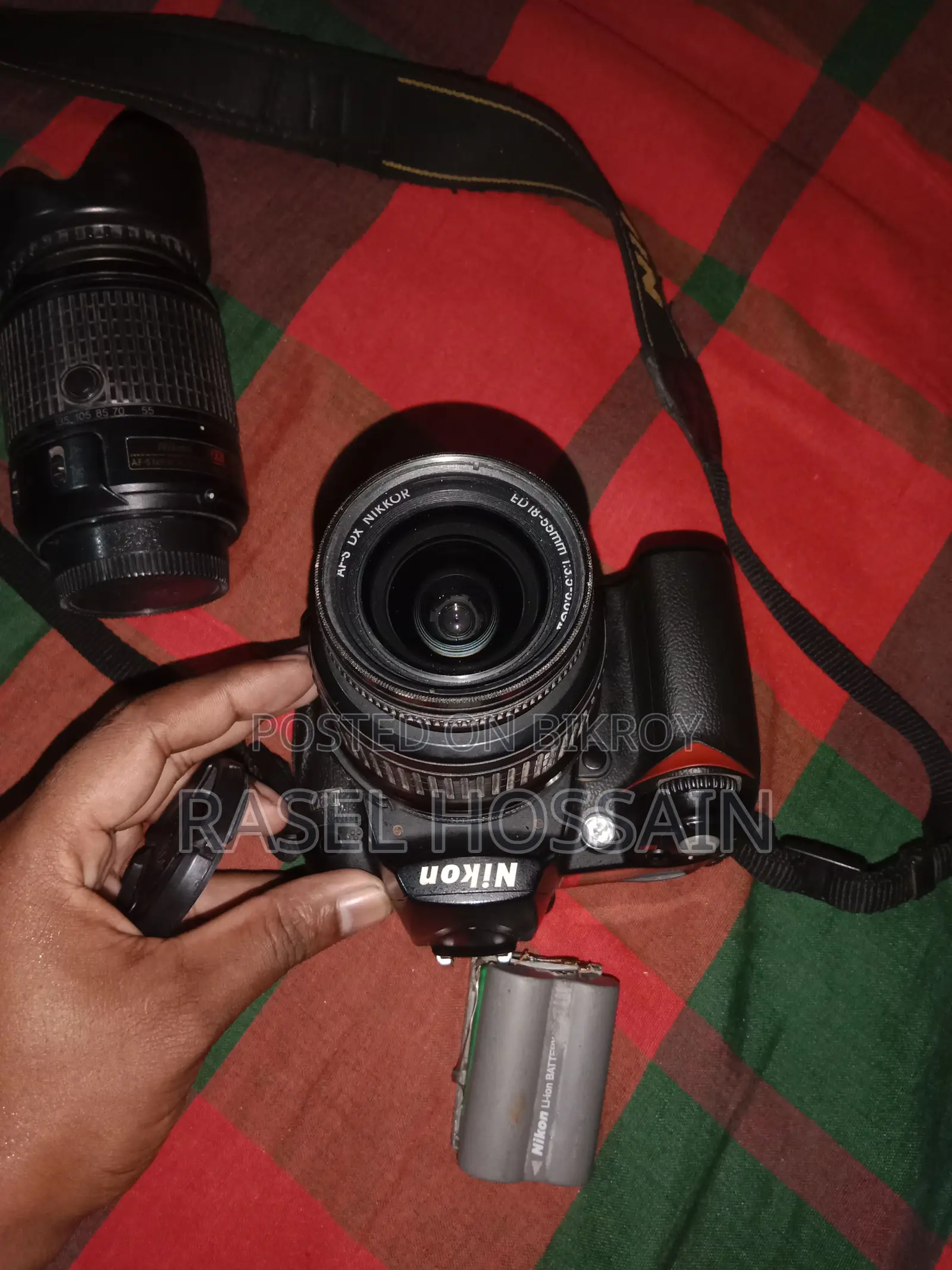 Nikon DSLR