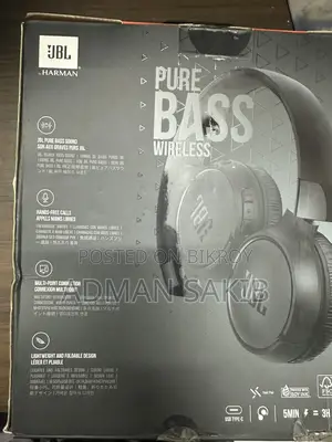 JBL 520 BT