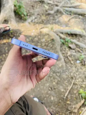 Apple iPhone 12 Sell Post (Used)