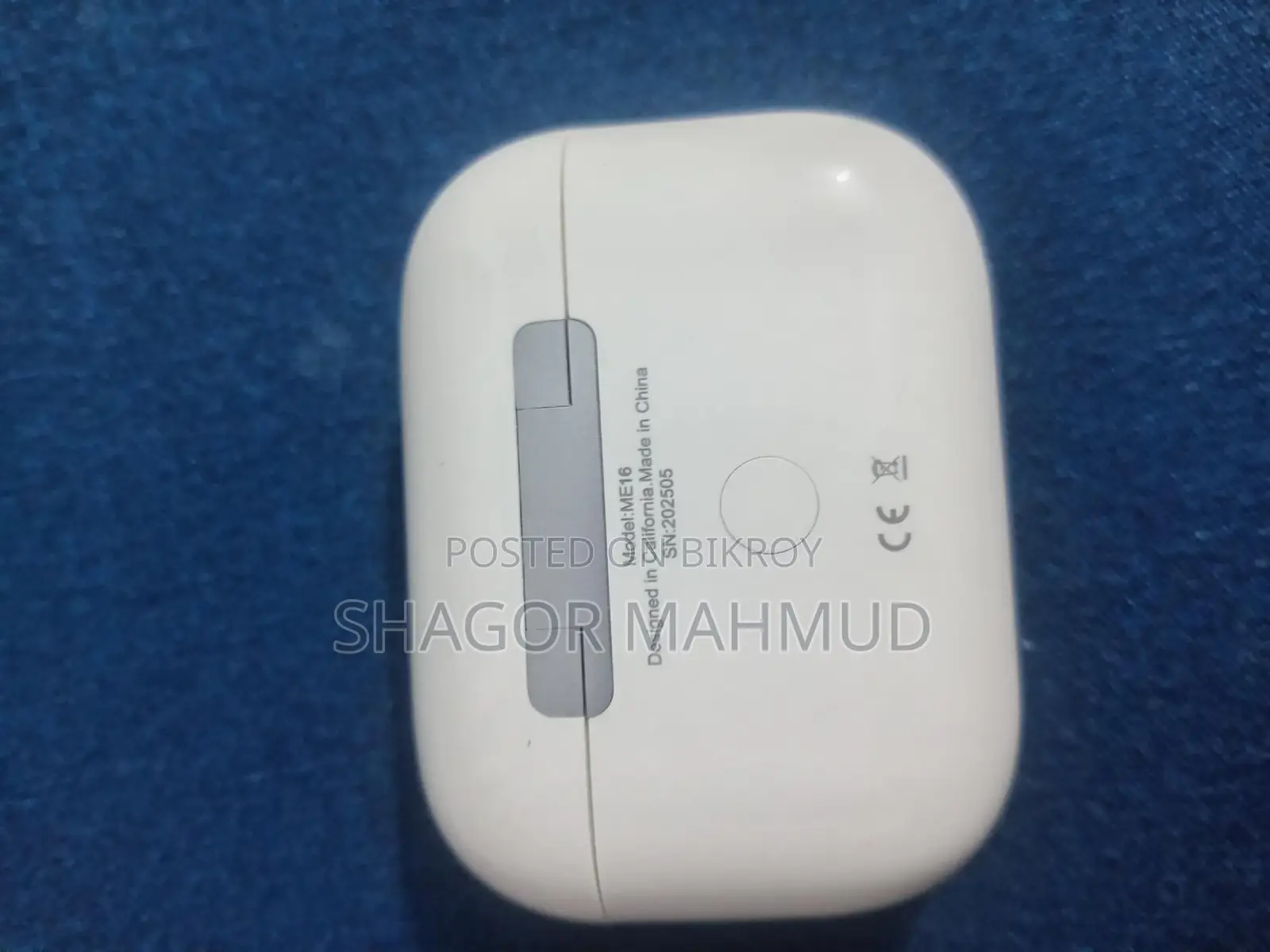 ইয়ারফোন বিক্রয় হবে