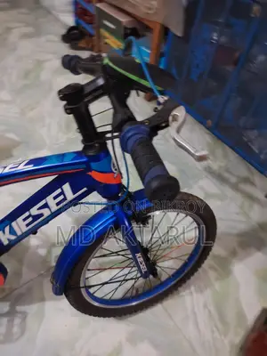 Bicycle for Sale