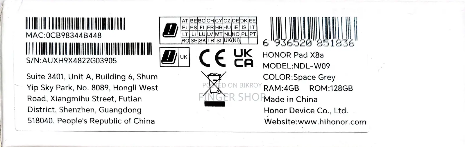 Honor 8x Pad