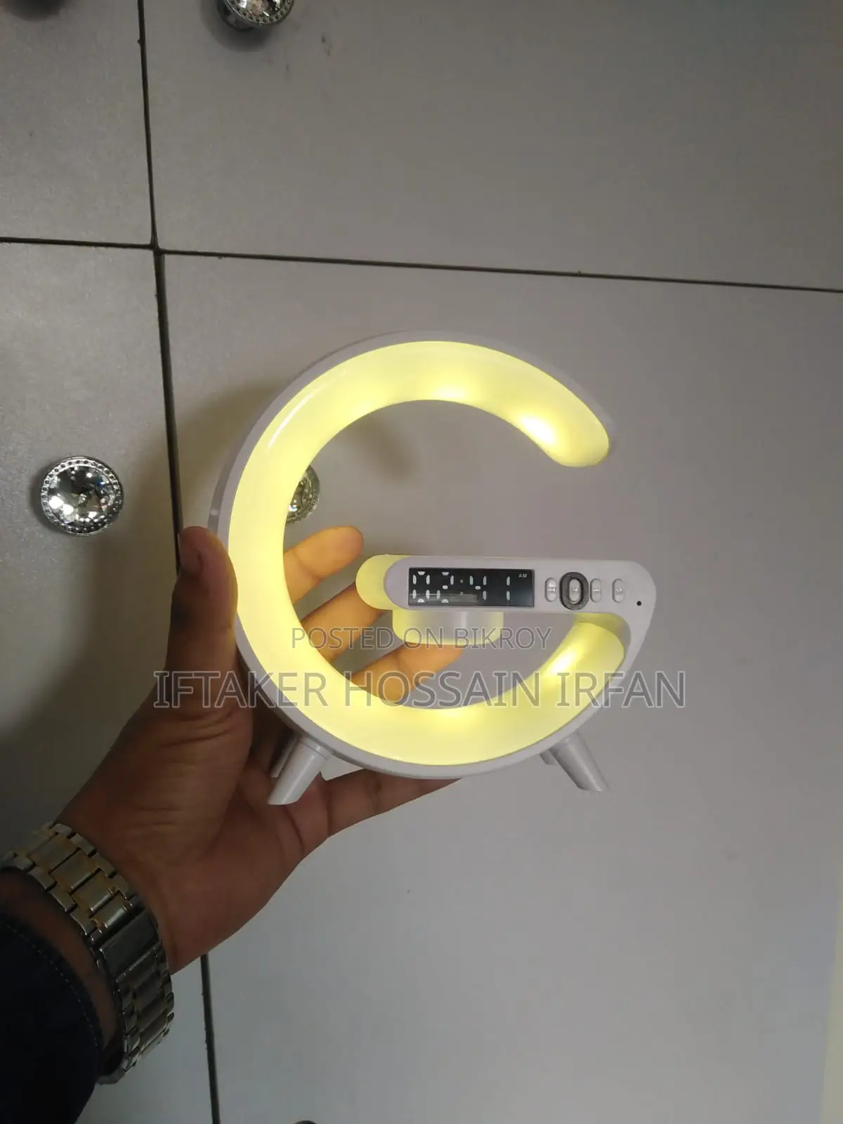 Smart G63 Table Lamp