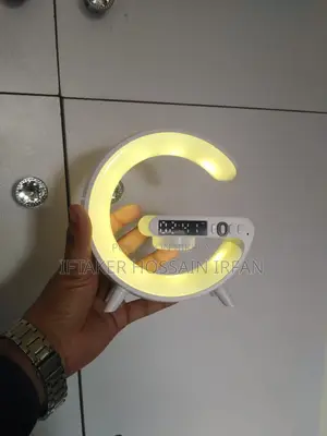 Smart G63 Table Lamp