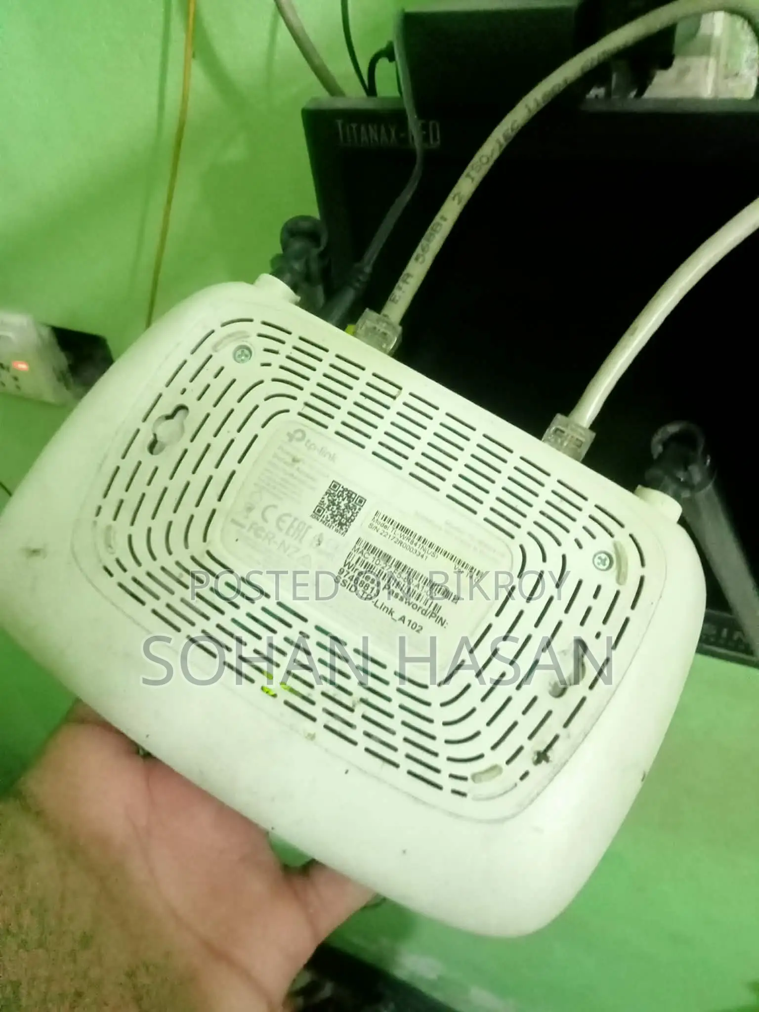 Router For Sale