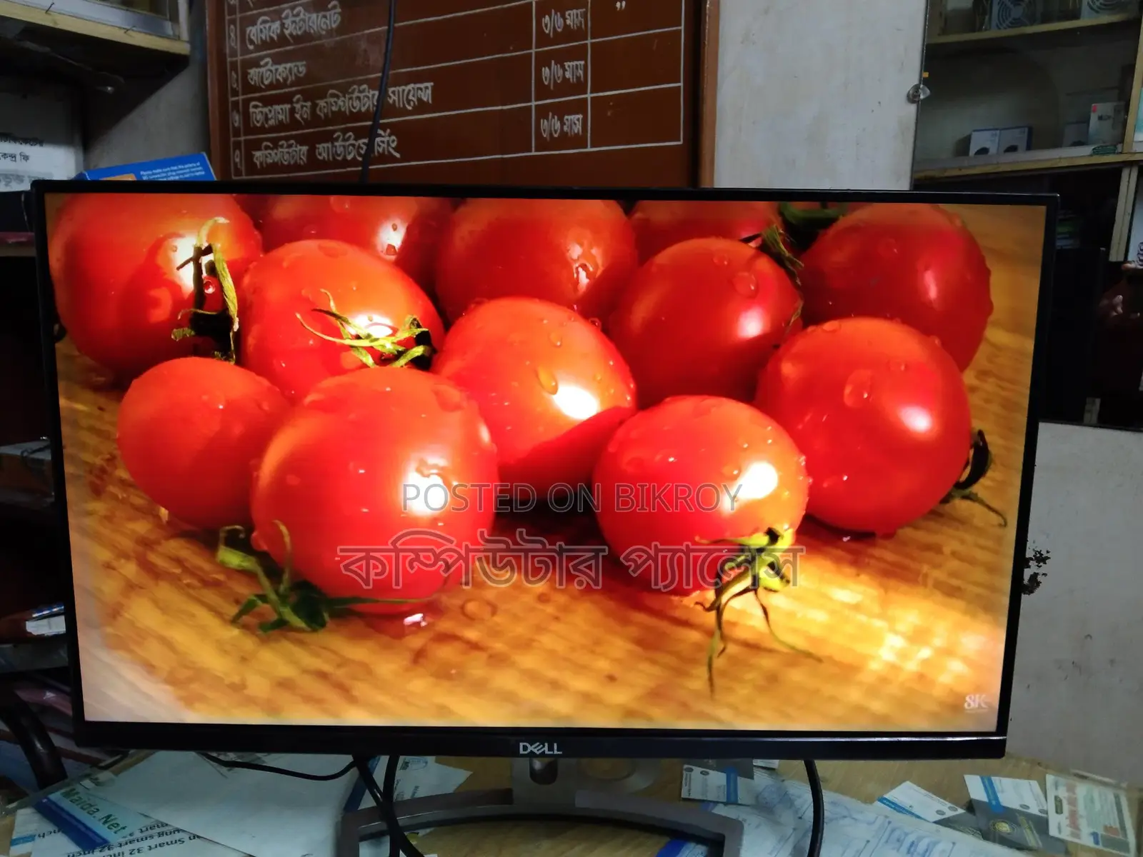 22 Inch IPS Borderless Monitor (Hot Price)