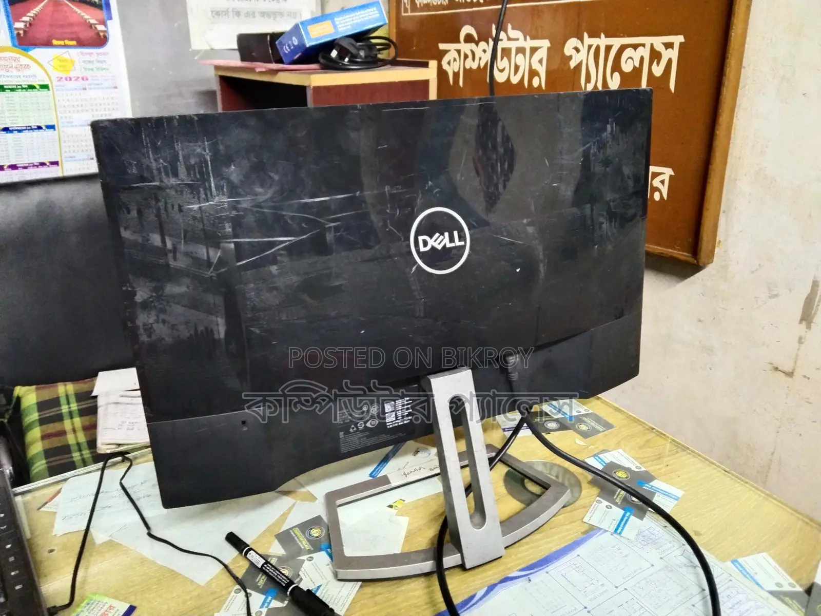22 Inch IPS Borderless Monitor (Hot Price)