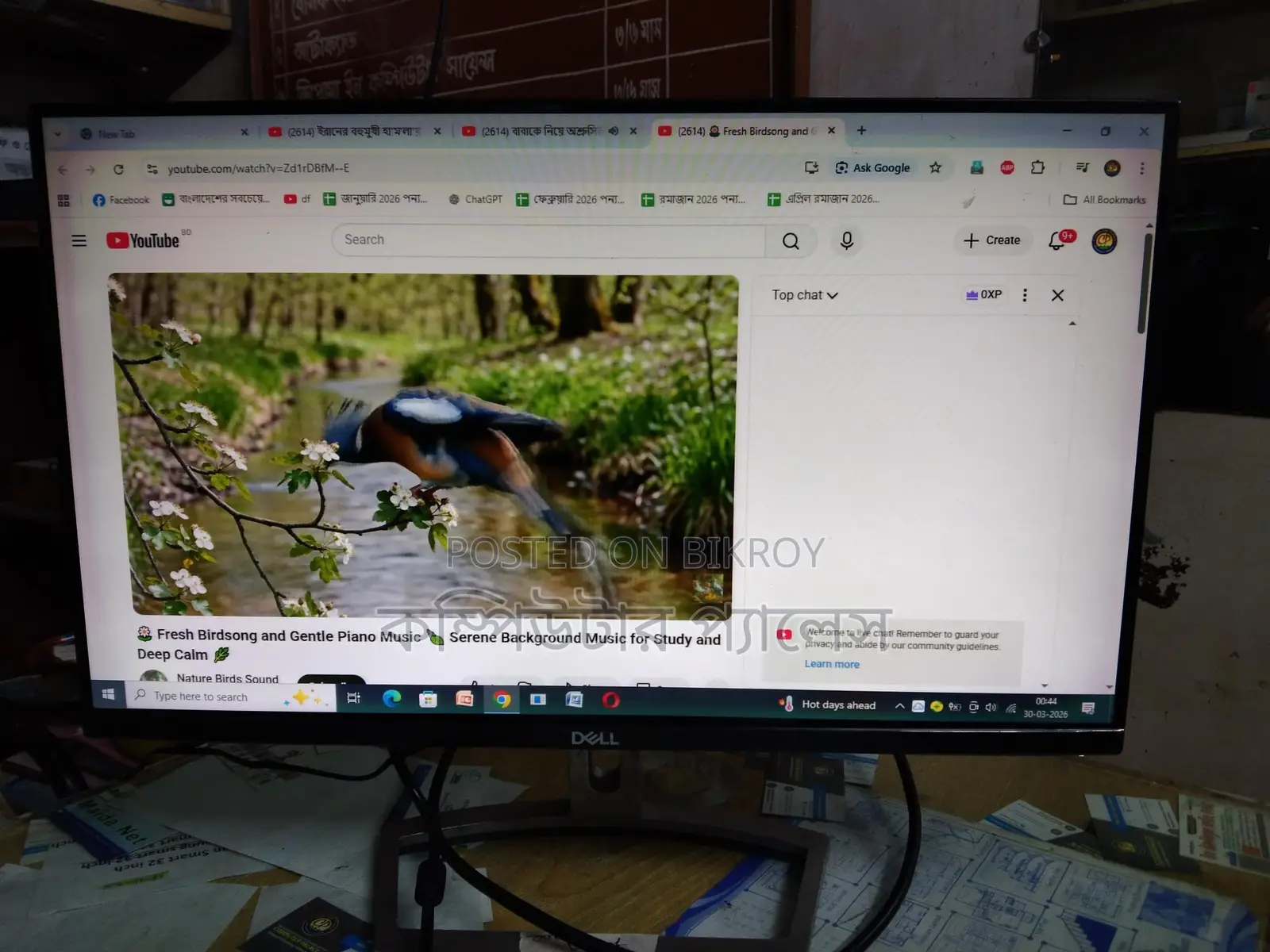 22 Inch IPS Borderless Monitor (Hot Price)