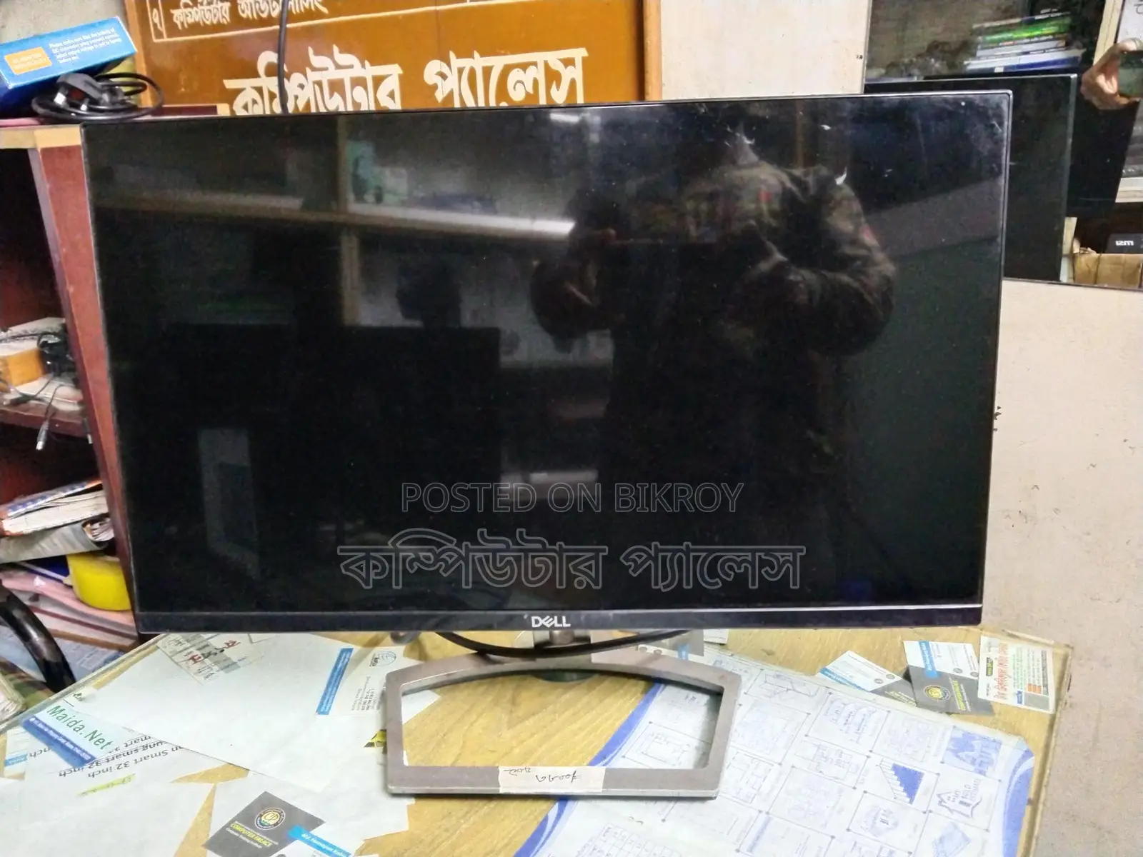 22 Inch IPS Borderless Monitor (Hot Price)