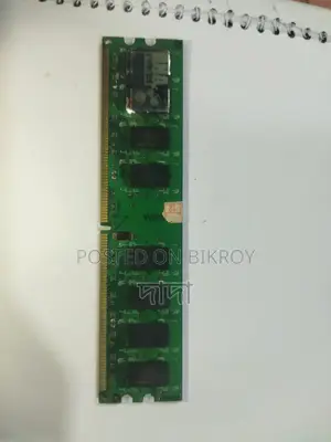 2GB PC RAM