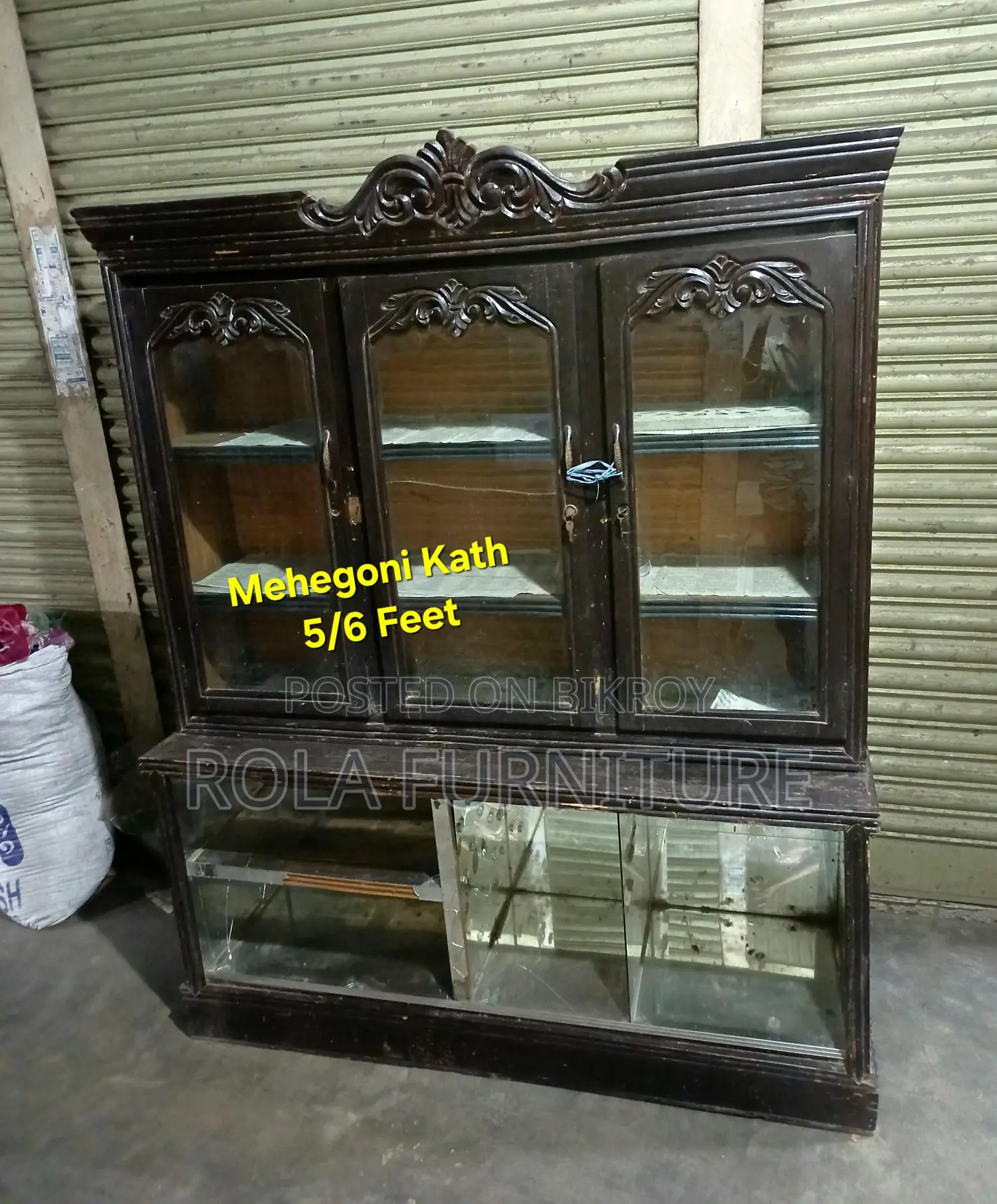 Mahogany Wood Showcase 5/6 Feet