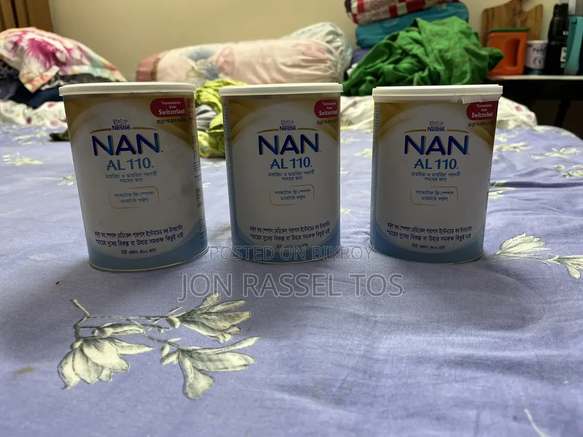 Nan Al Formula Milk (3 Cartons)