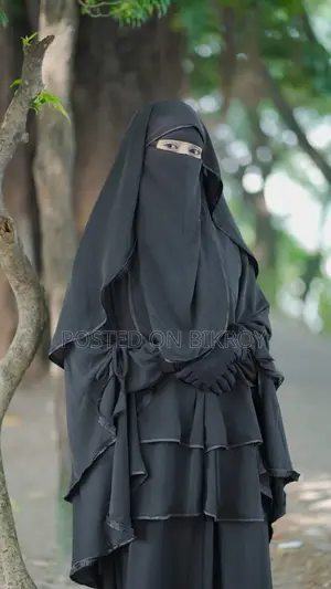 আছিয়া সেট বোরকা ভার্সন ১