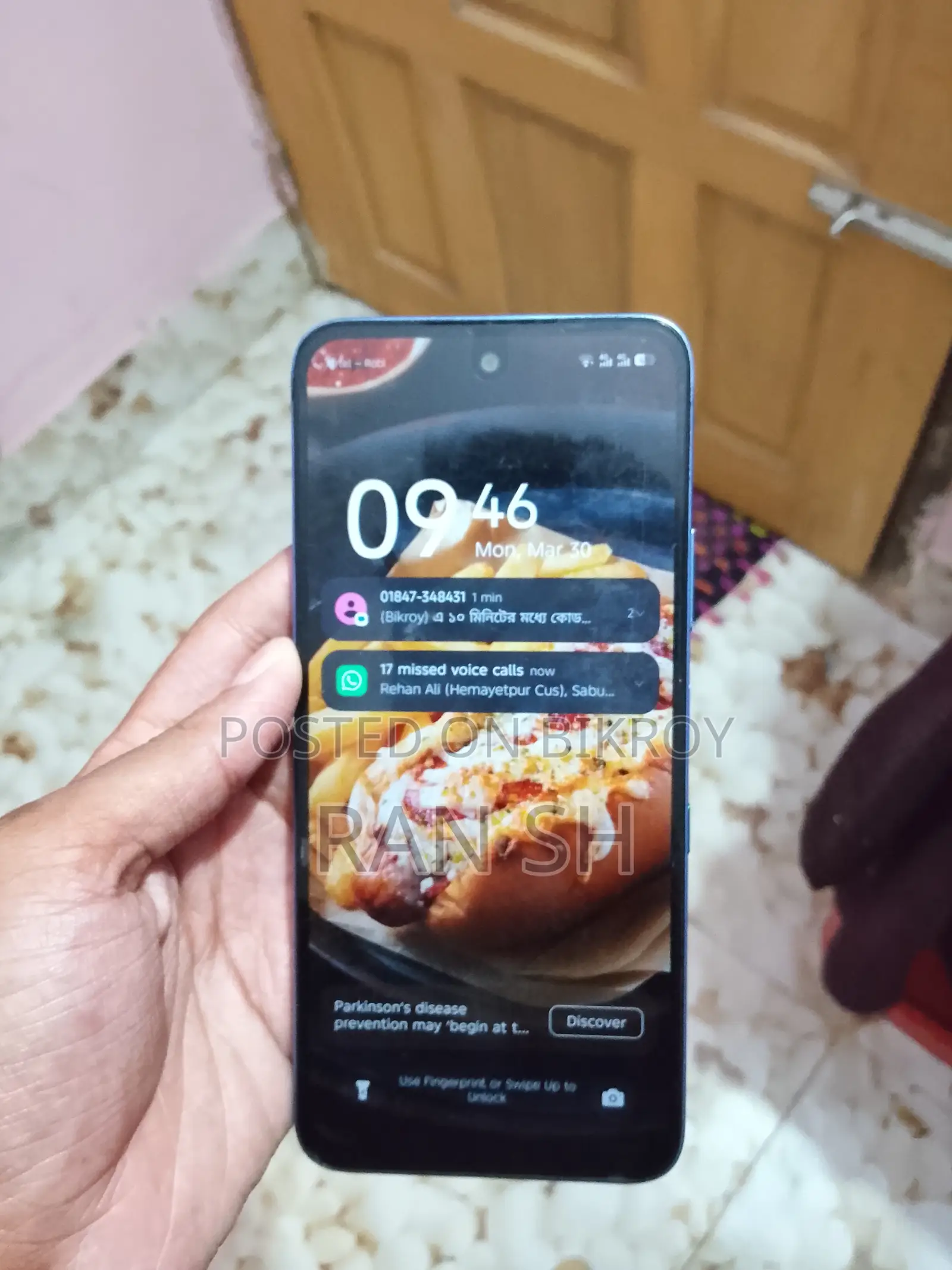 Infinix Hot 60i 6/128 (Used)