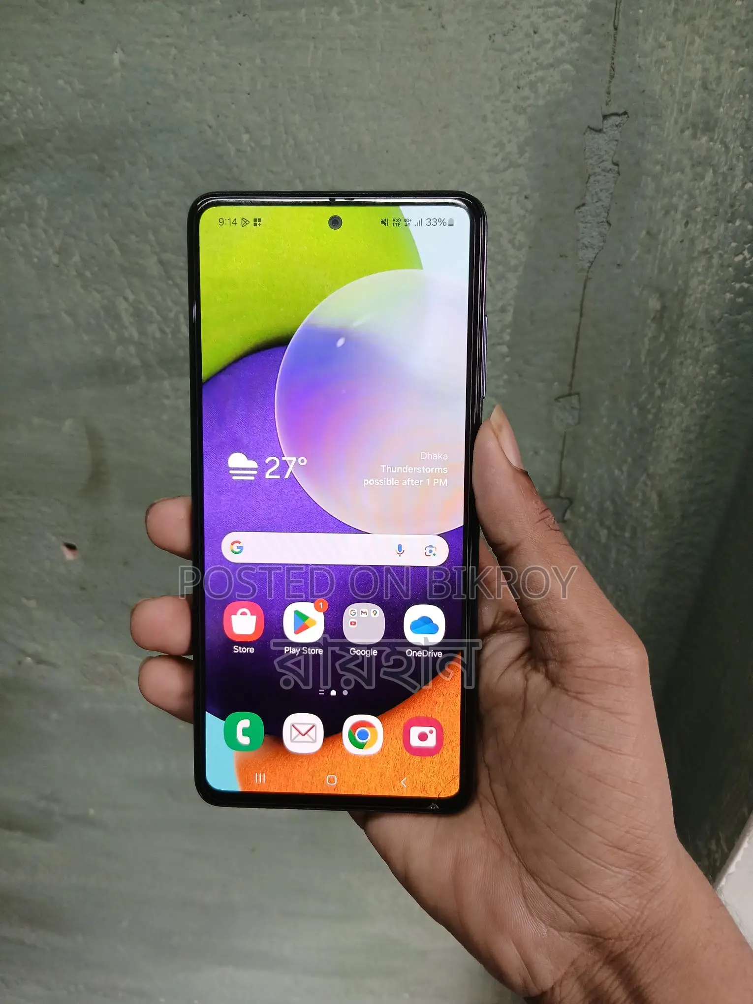 Samsung Galaxy A52 5G (6+128) (Used)