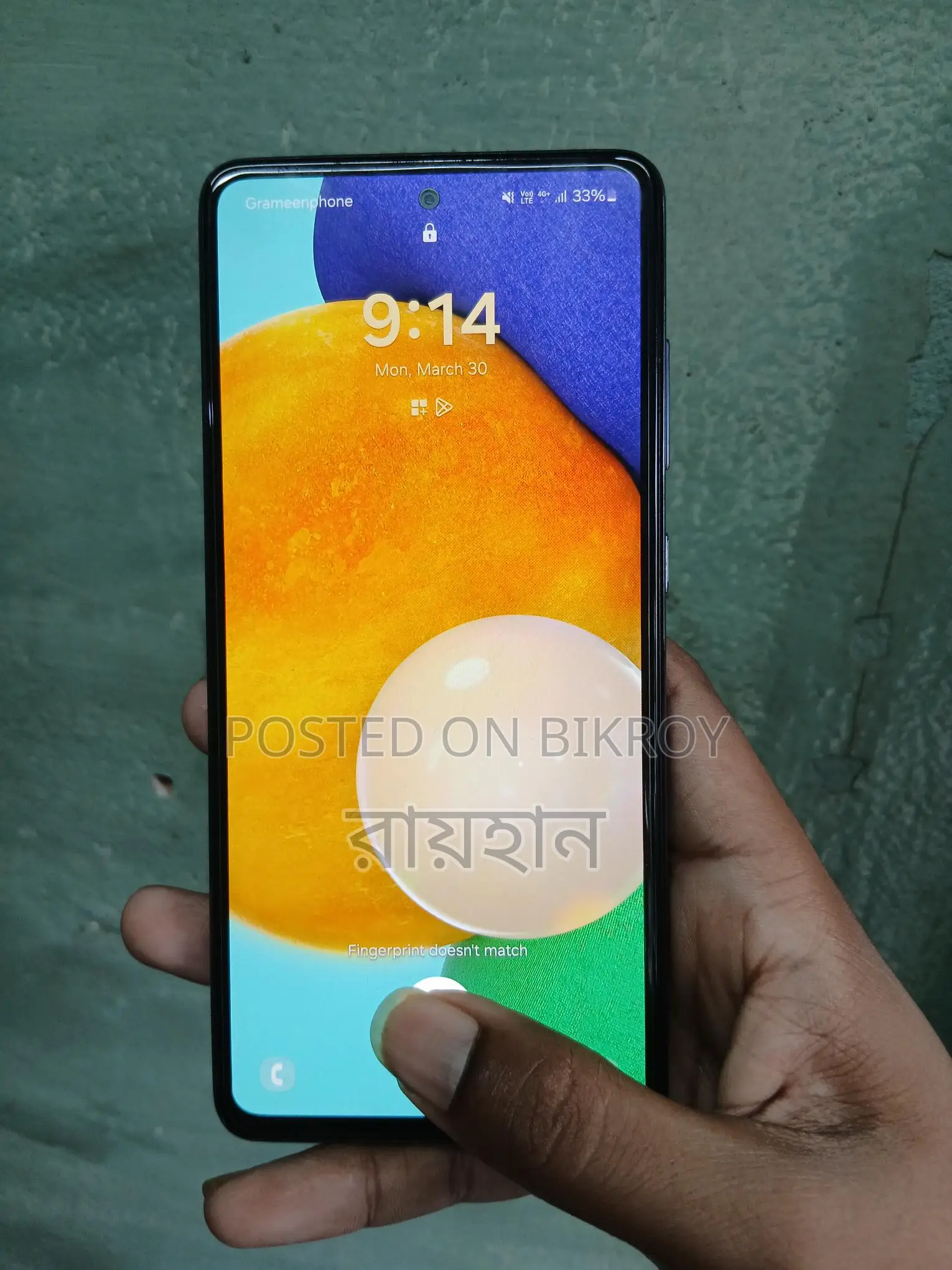Samsung Galaxy A52 5G (6+128) (Used)