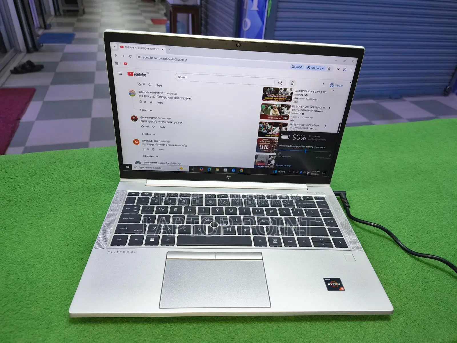 Laptop HP EliteBook 845 G8 8GB AMD Ryzen 5 SSD 256GB