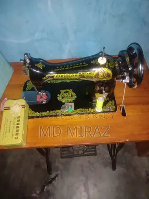Sewing Machines