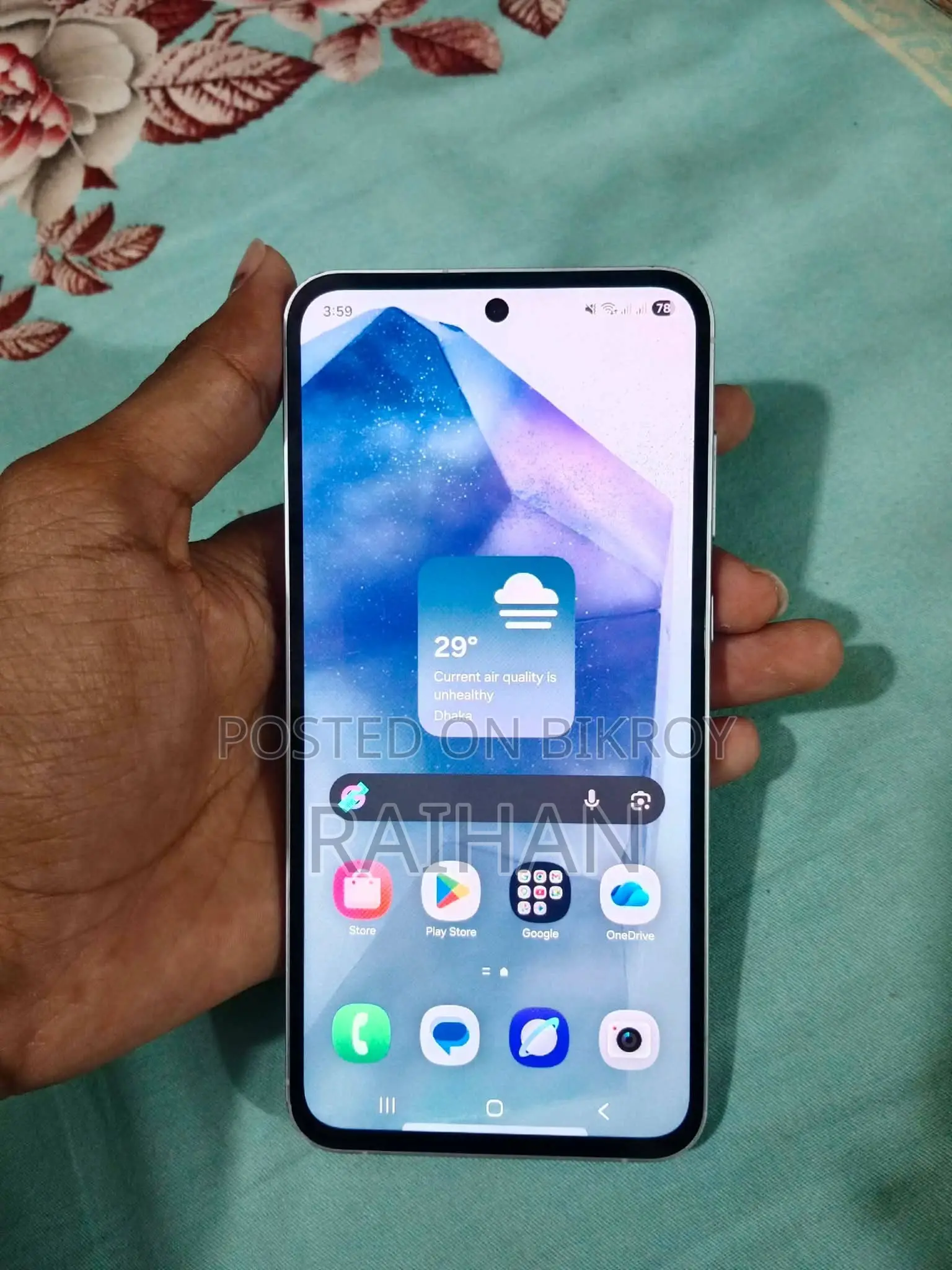 Samsung Galaxy A55 12/256 (Used)