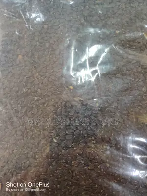 Basil Seeds (Tokma Dana)