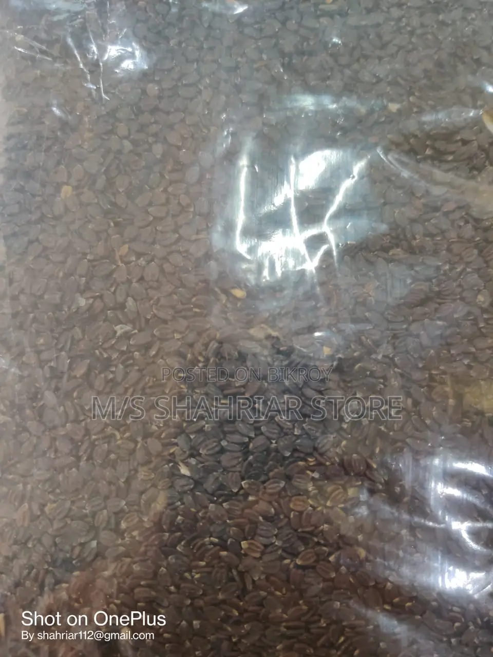 তোকমা দানা Basil Seeds