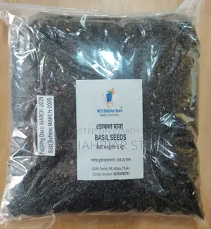 তোকমা দানা Basil Seeds