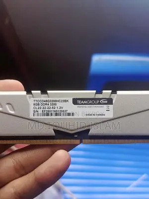 8GB DDR4 3200MHz RAM