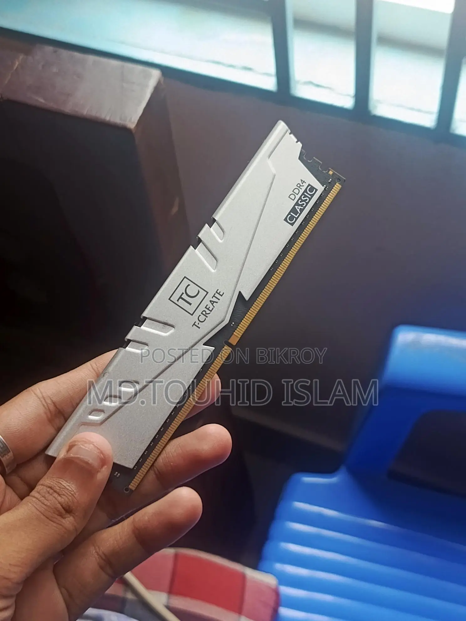 8GB DDR4 3200MHz RAM