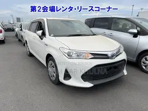 Toyota Fielder HYBRID EX WHITE PUSH 2020