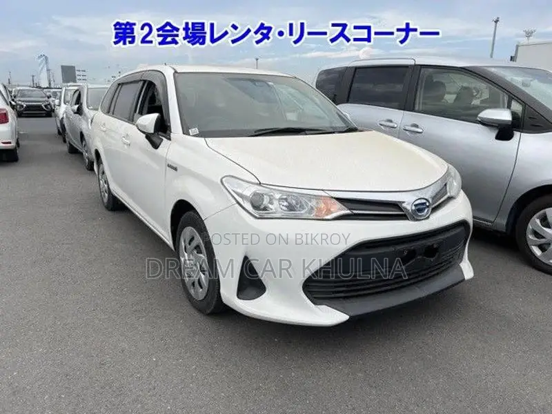 Toyota Fielder HYBRID EX WHITE PUSH 2020